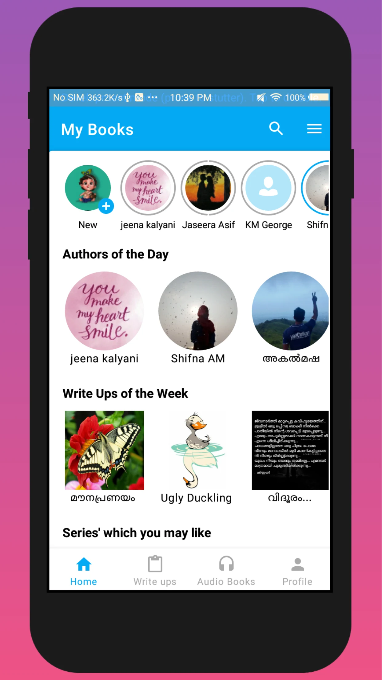 My Books : Malayalam Library screenshot